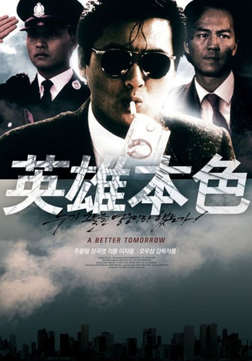 比萨大学机械工程文凭证书